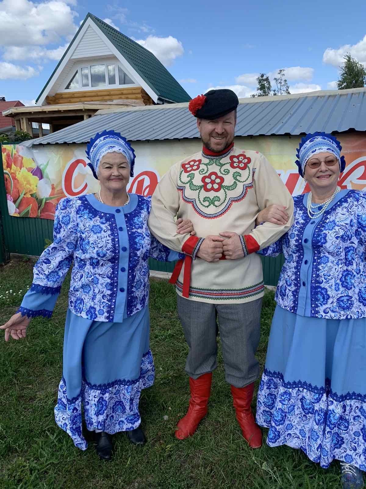 У истоков Чёрной речки