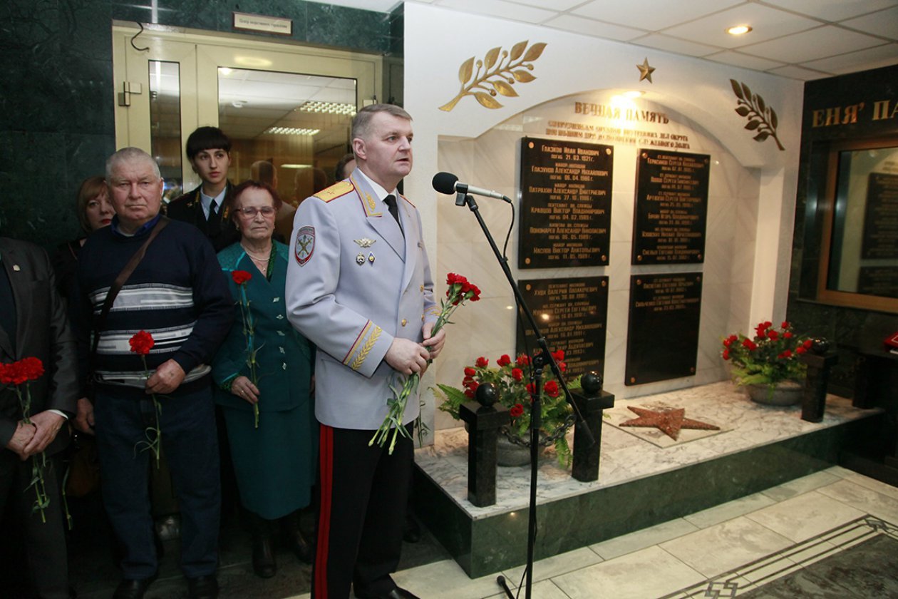 Верность долгу и присяге
