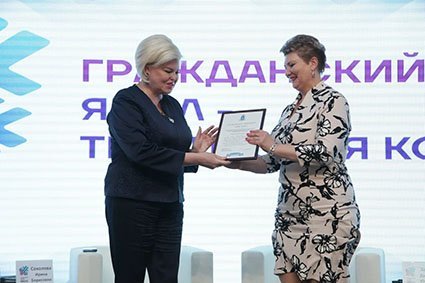 Комфорт – архитектурный и эмоциональный