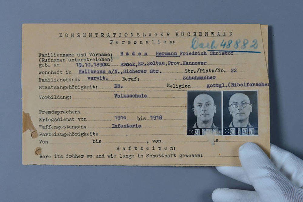 Слово о солдате
