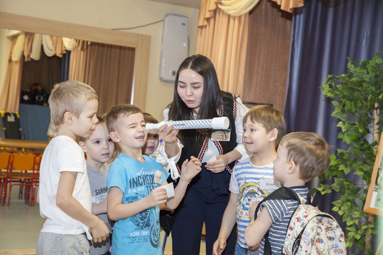 Путешествие в страну знаний