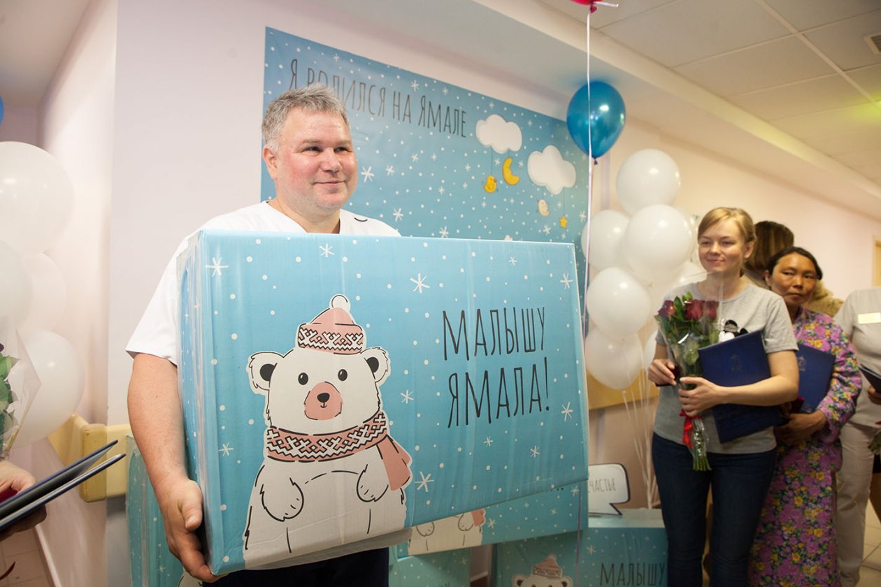 Первый подарок