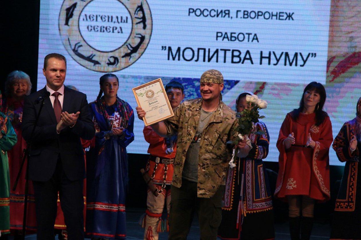 Полярными тропами