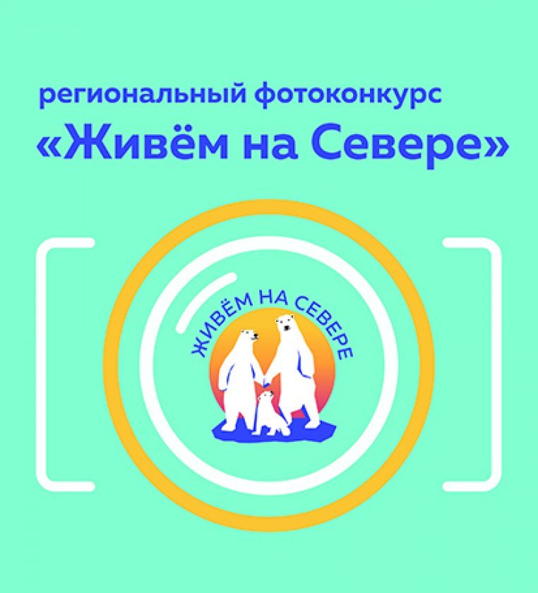 Лучшее место на земле!