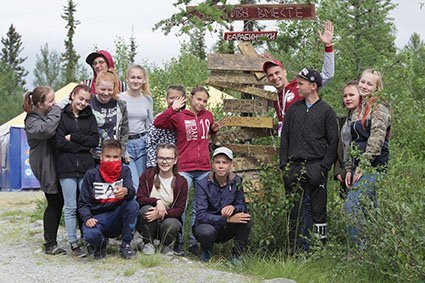 Сбор – на «Нулевом километре»