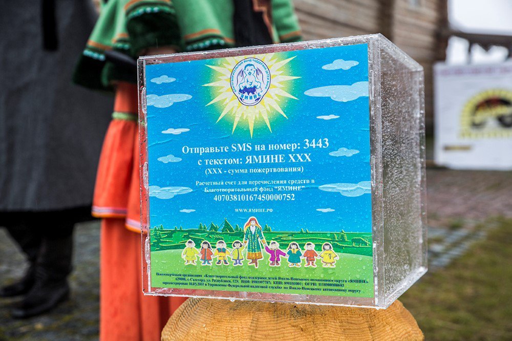 Самовар дымится, добро творится