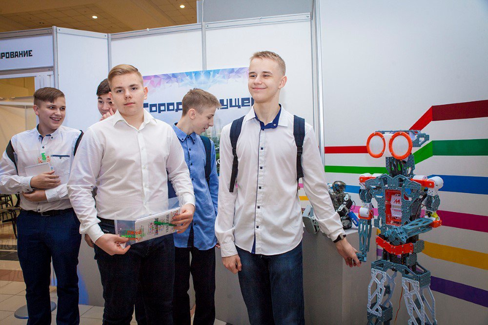 Когда глаза горят