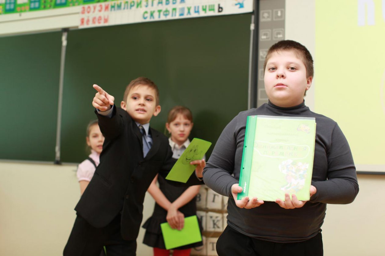На 20 миллионов больше