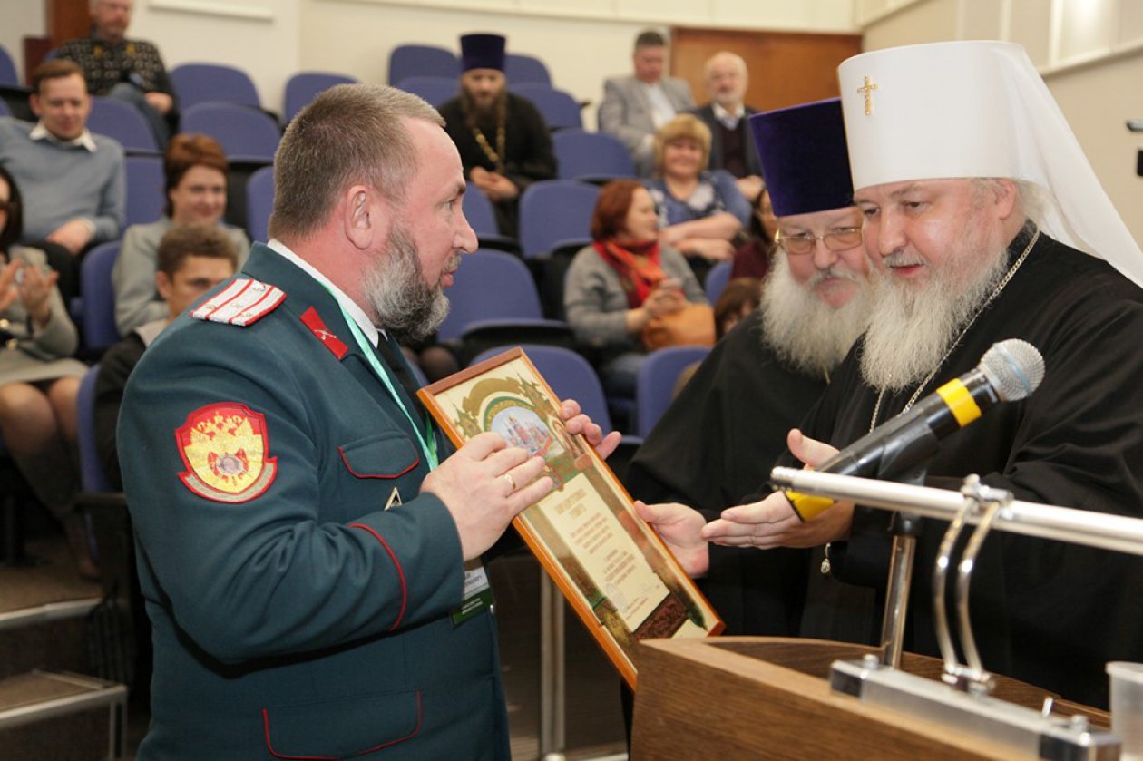 Опора государства
