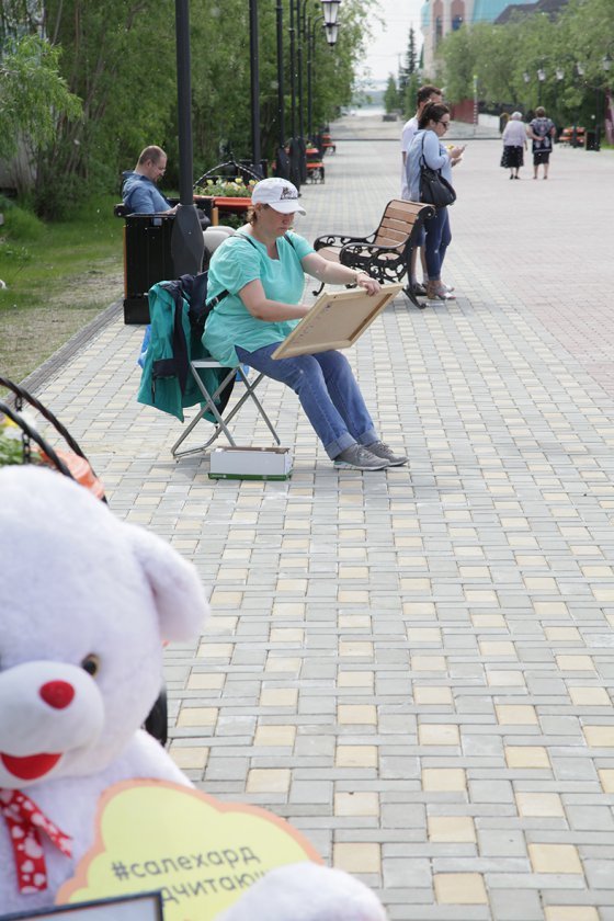 Если отпуск за горами