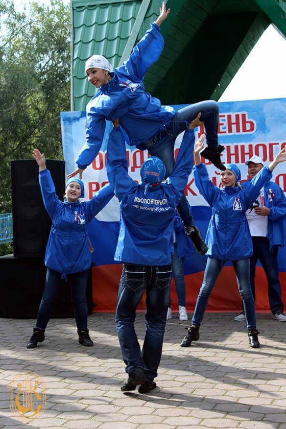 Сила и независимость
