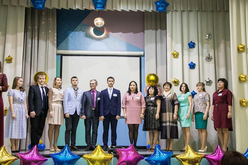 Открываем звёзды