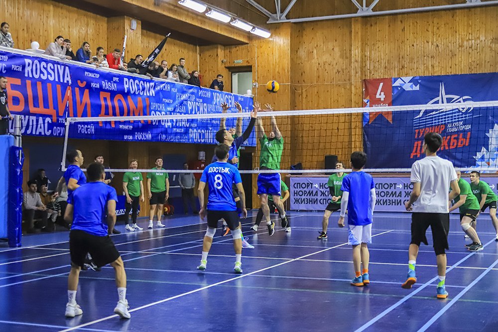 Волейбол – спорт многонациональный