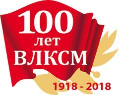 Главное, ребята, сердцем не стареть!
