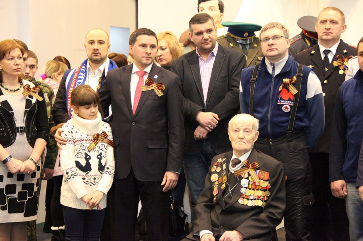 Энергетическое сердце страны