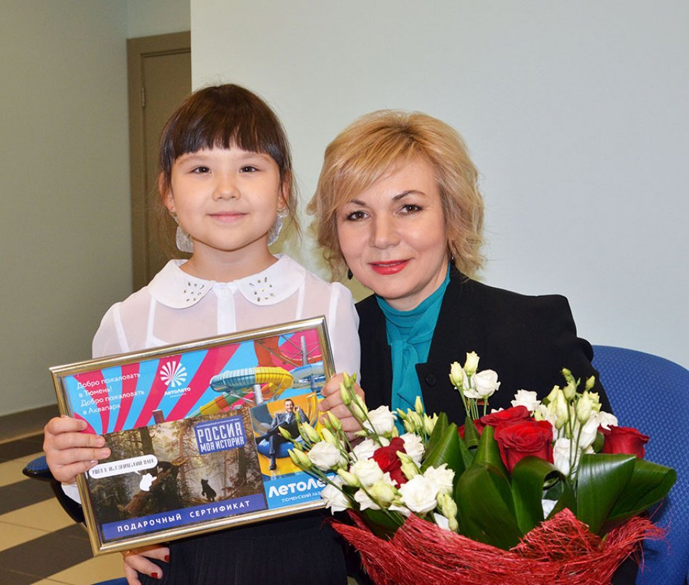 Дети за «Сотрудничество»