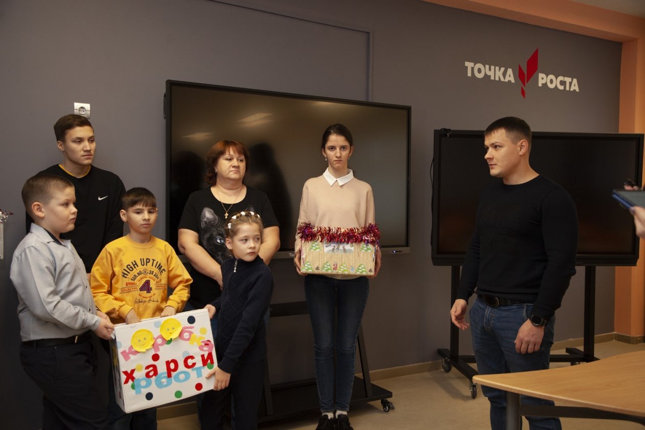 Коробка храбрости
