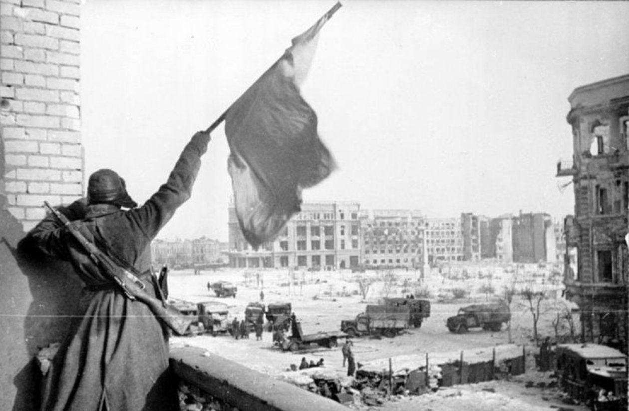 Сталинград. Священная высота