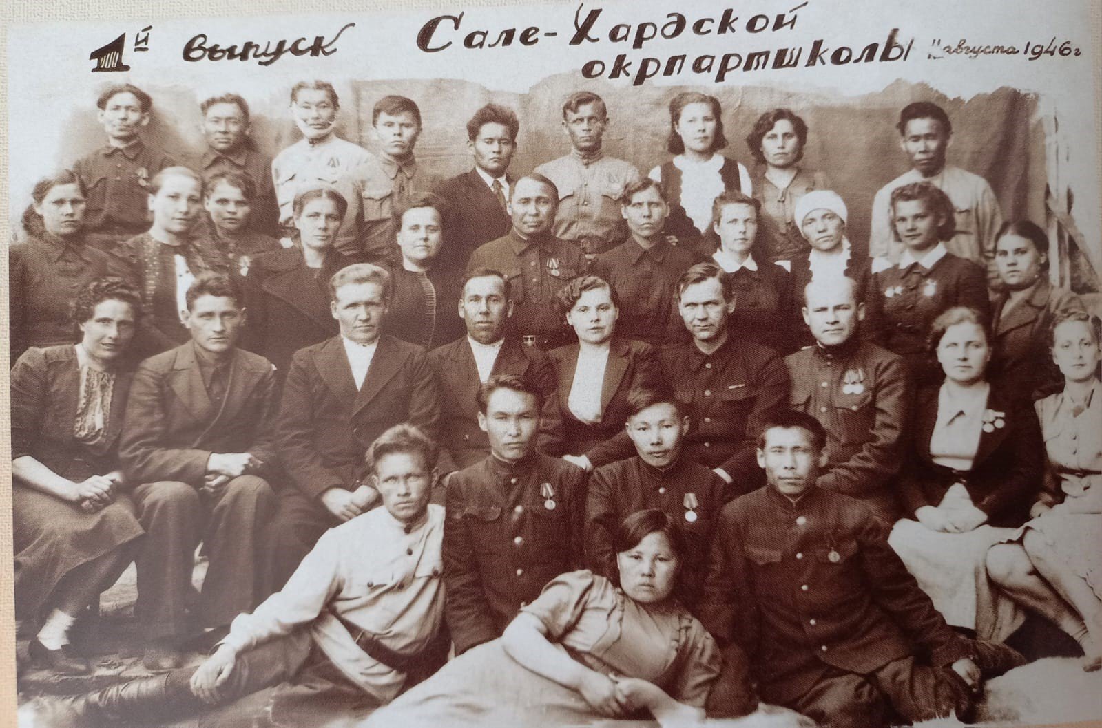 Михаил Броднев – гордость Салехарда
