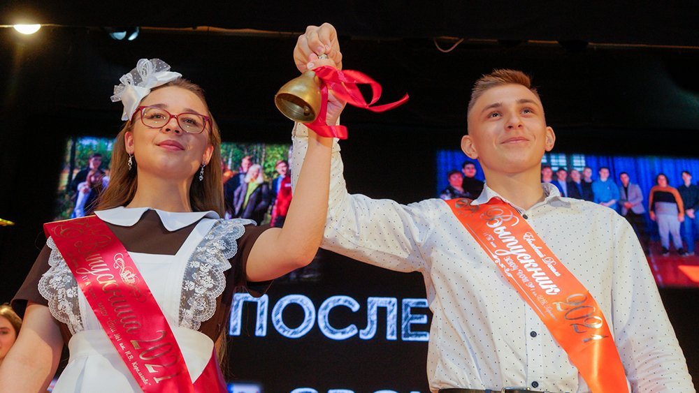 Повзрослели незаметно