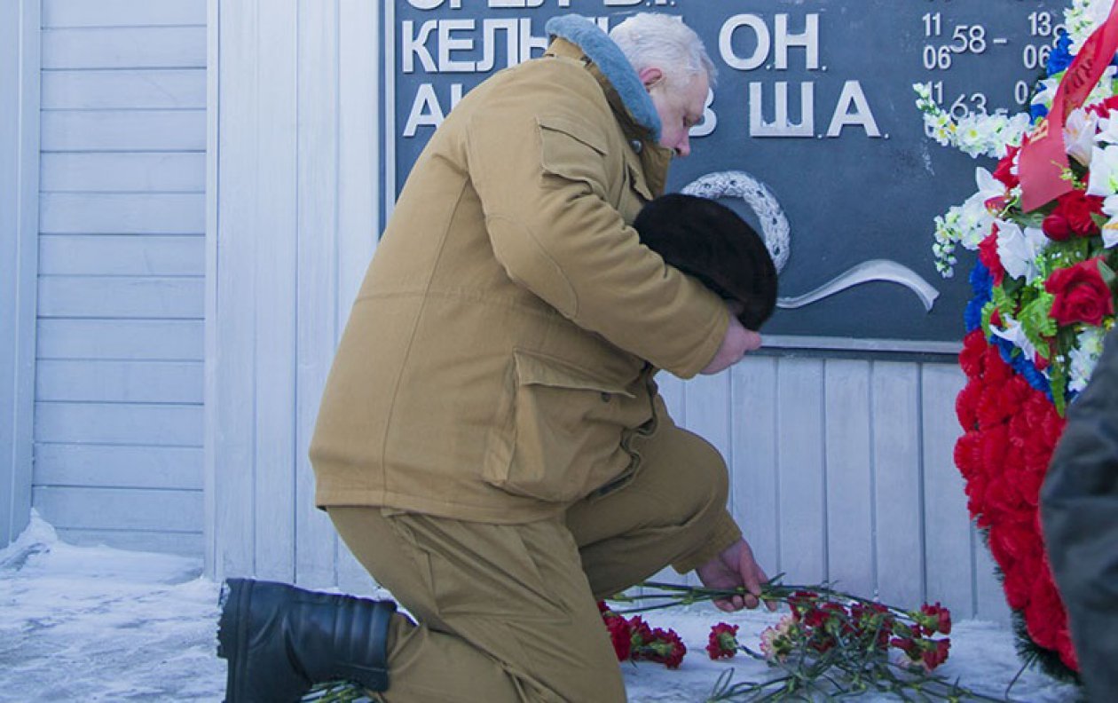 Верен долгу и присяге