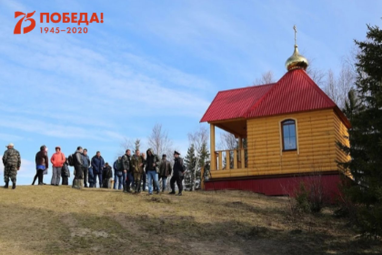 В памяти навечно