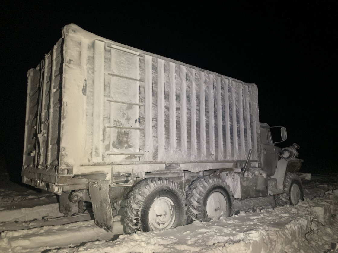 Браконьерский обоз