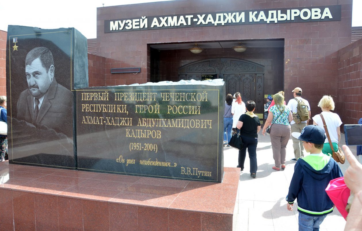 Грозный, как птица Феникс, восстал из пепла
