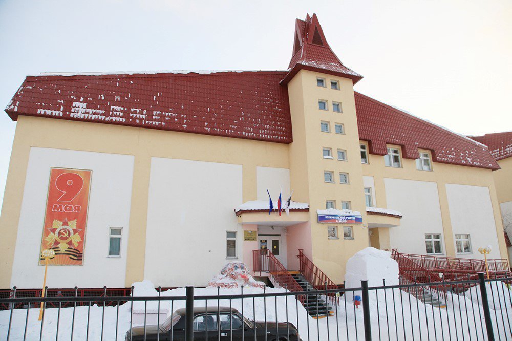 Пункты приёма