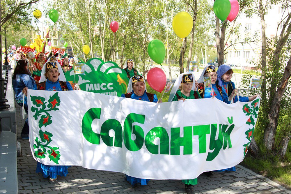 Народов много – страна одна!