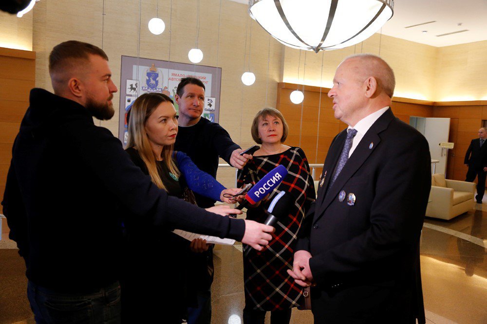 Первопроходцы полярного неба