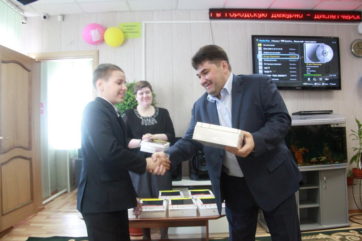 Подарок из добрых рук