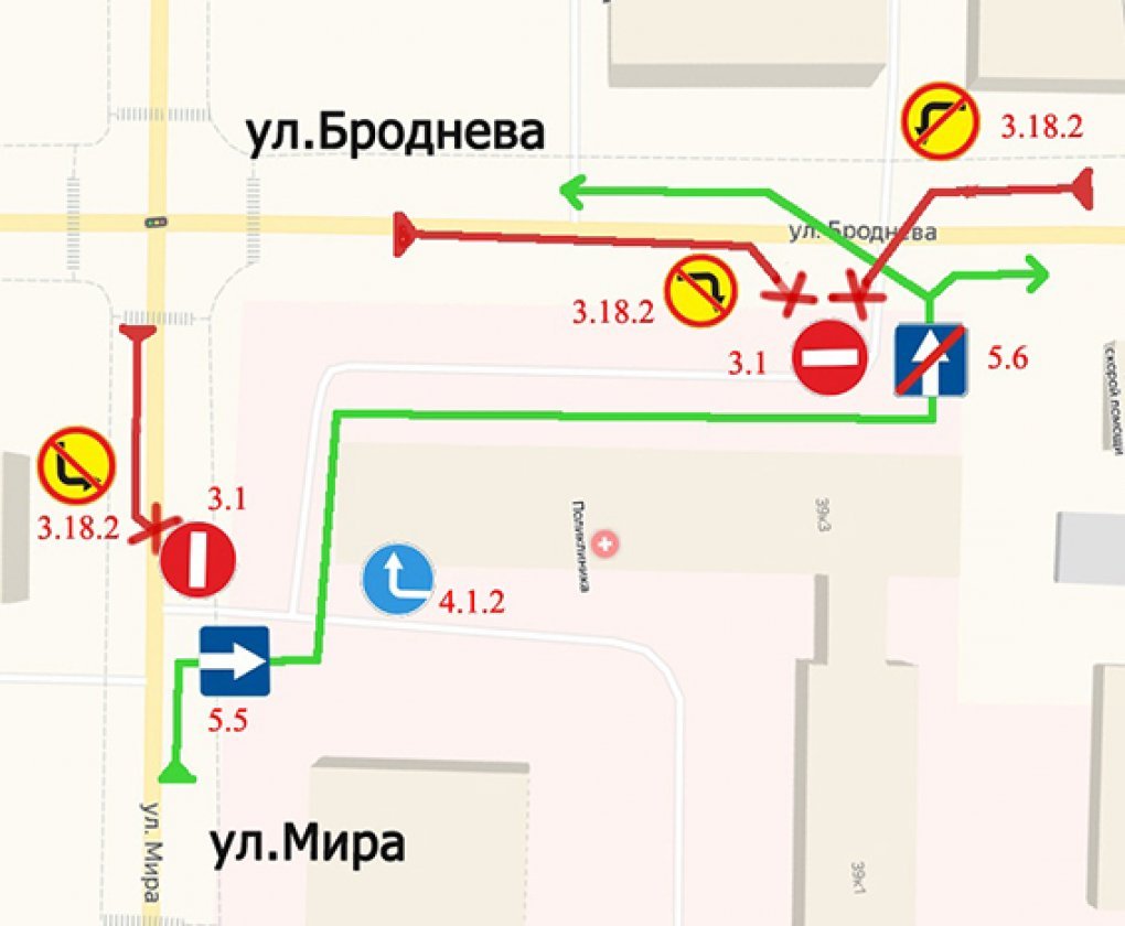 Хаосу конец