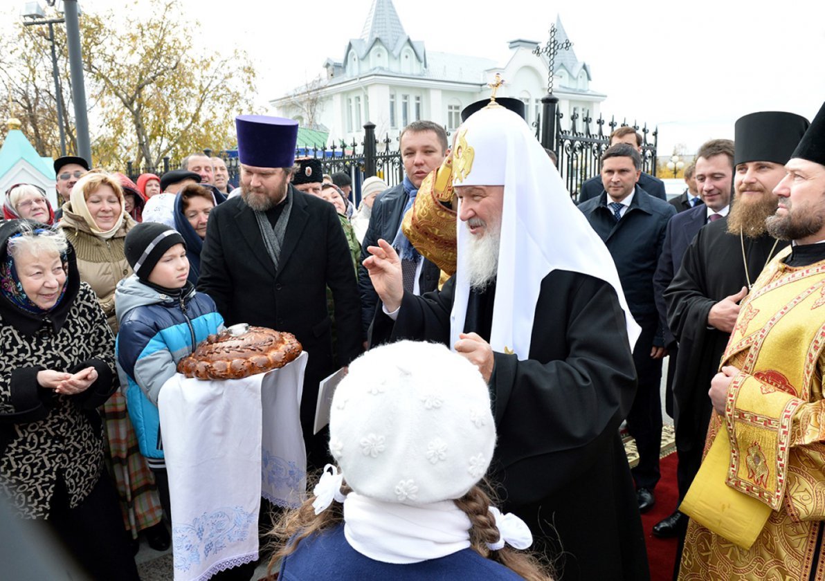 Счастливый день Патриарха