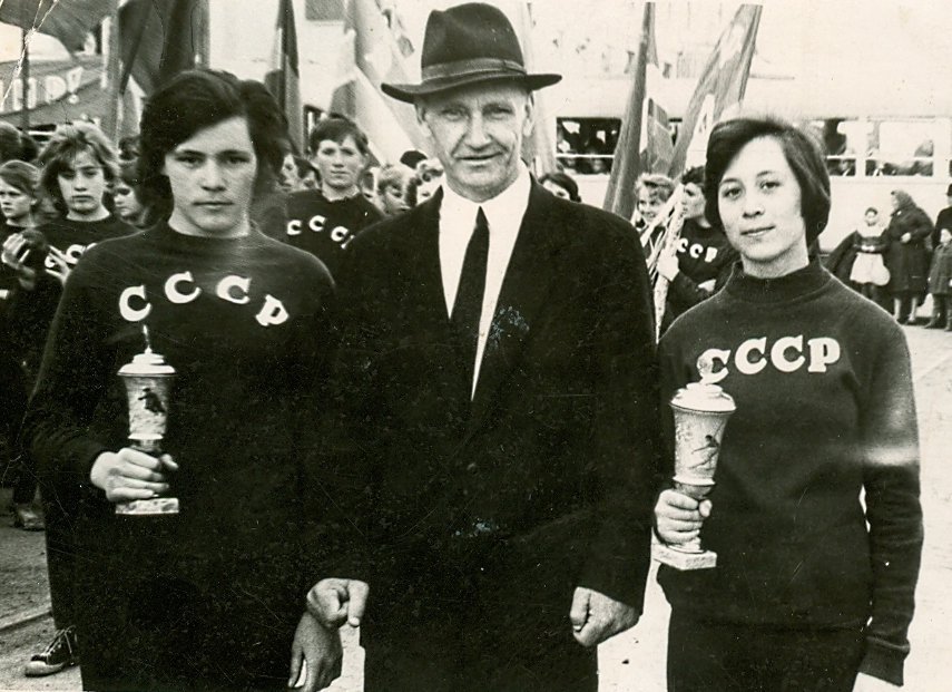 Под знаком спорта