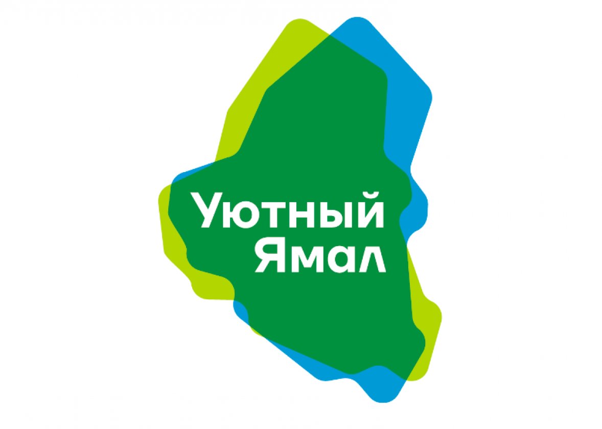 Каким будет город, решать тебе