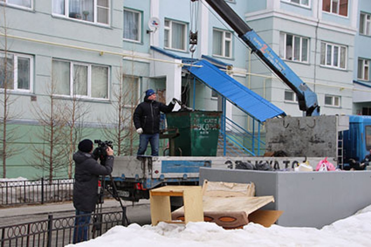 Всесезонный замер
