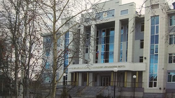 От Обдорска до наших дней