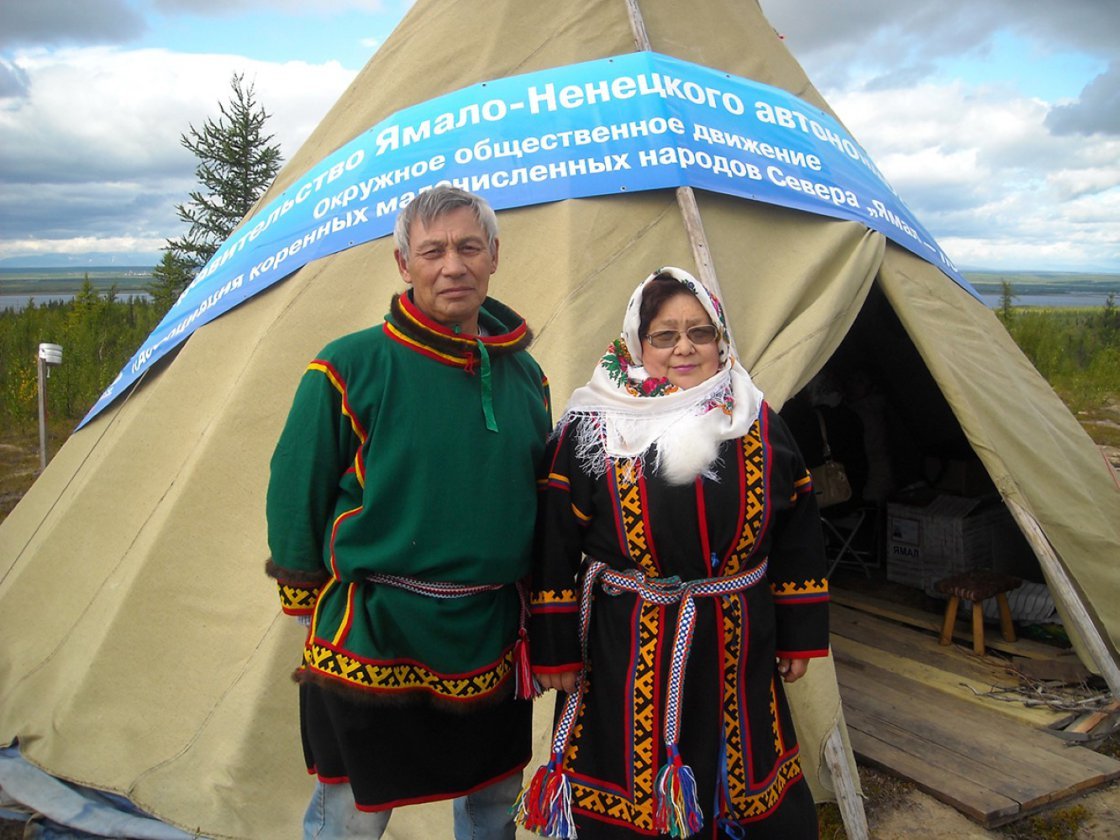 Ненец с русской фамилией