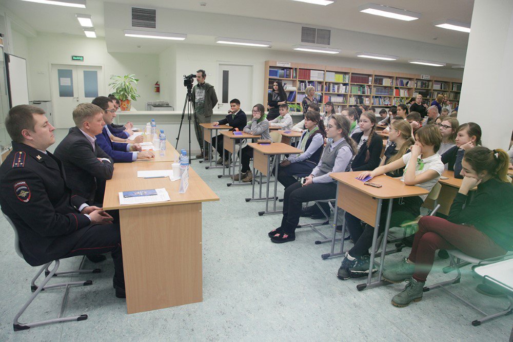 Права и ответственность