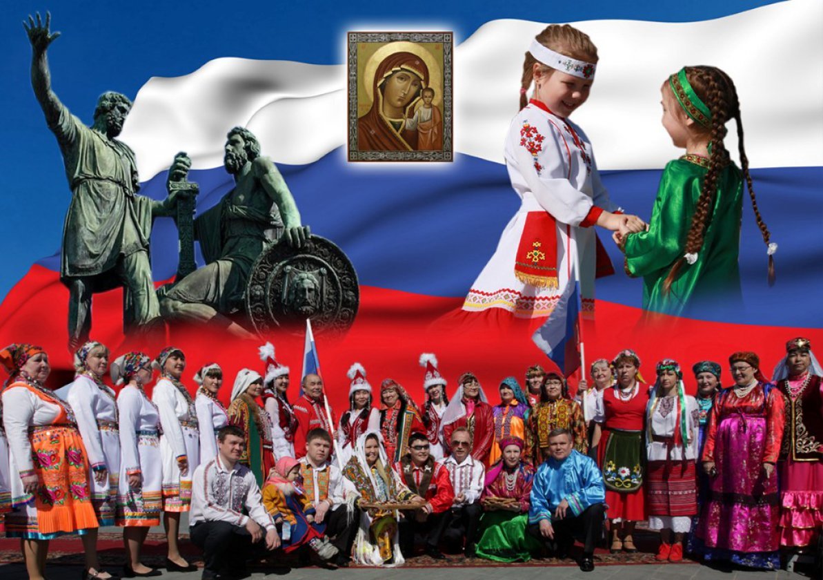 Такой день нам нужен!