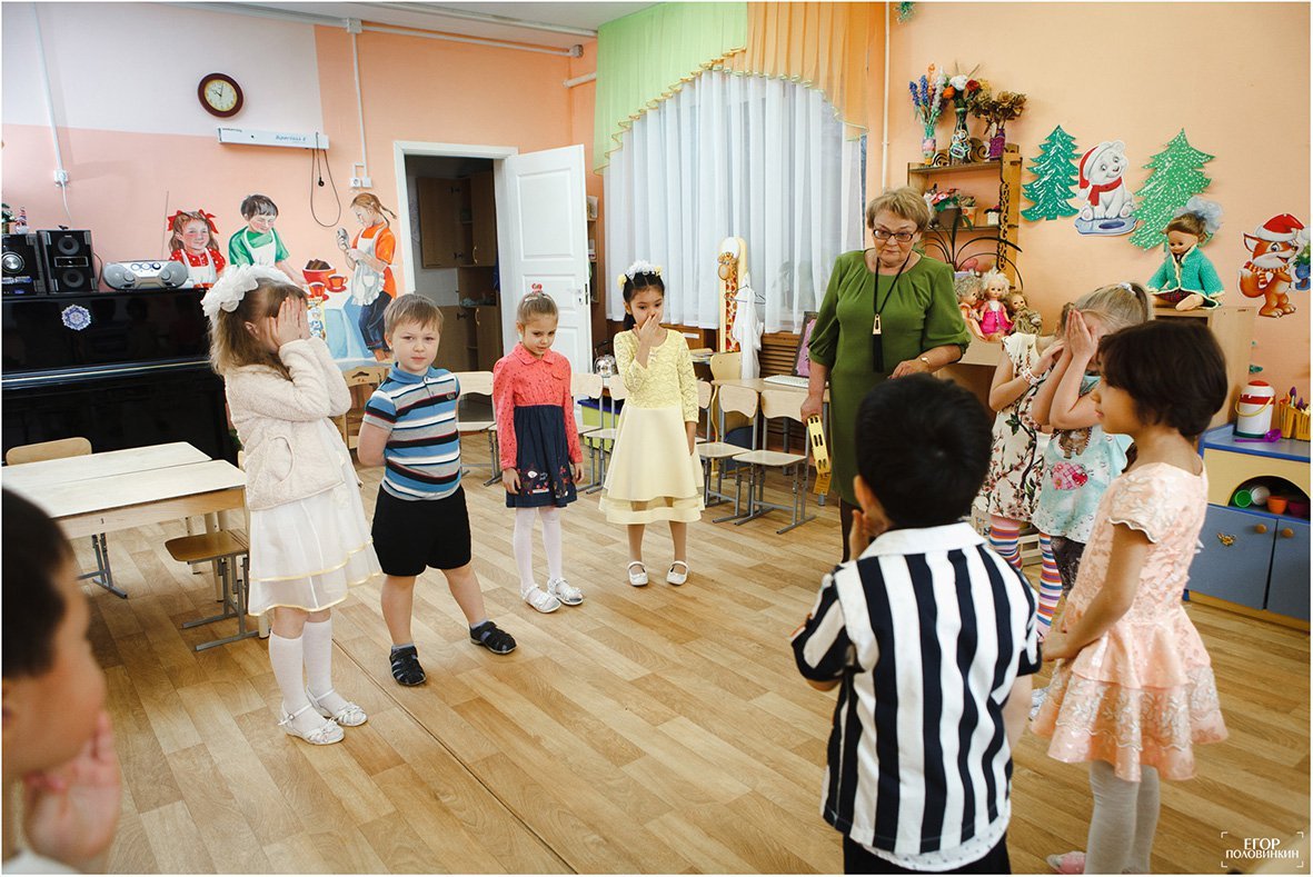 Одной семьёй