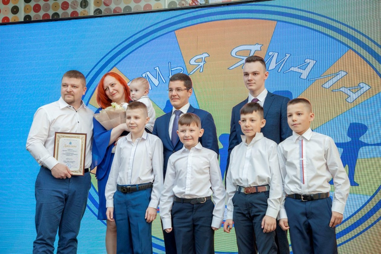 Родник любви