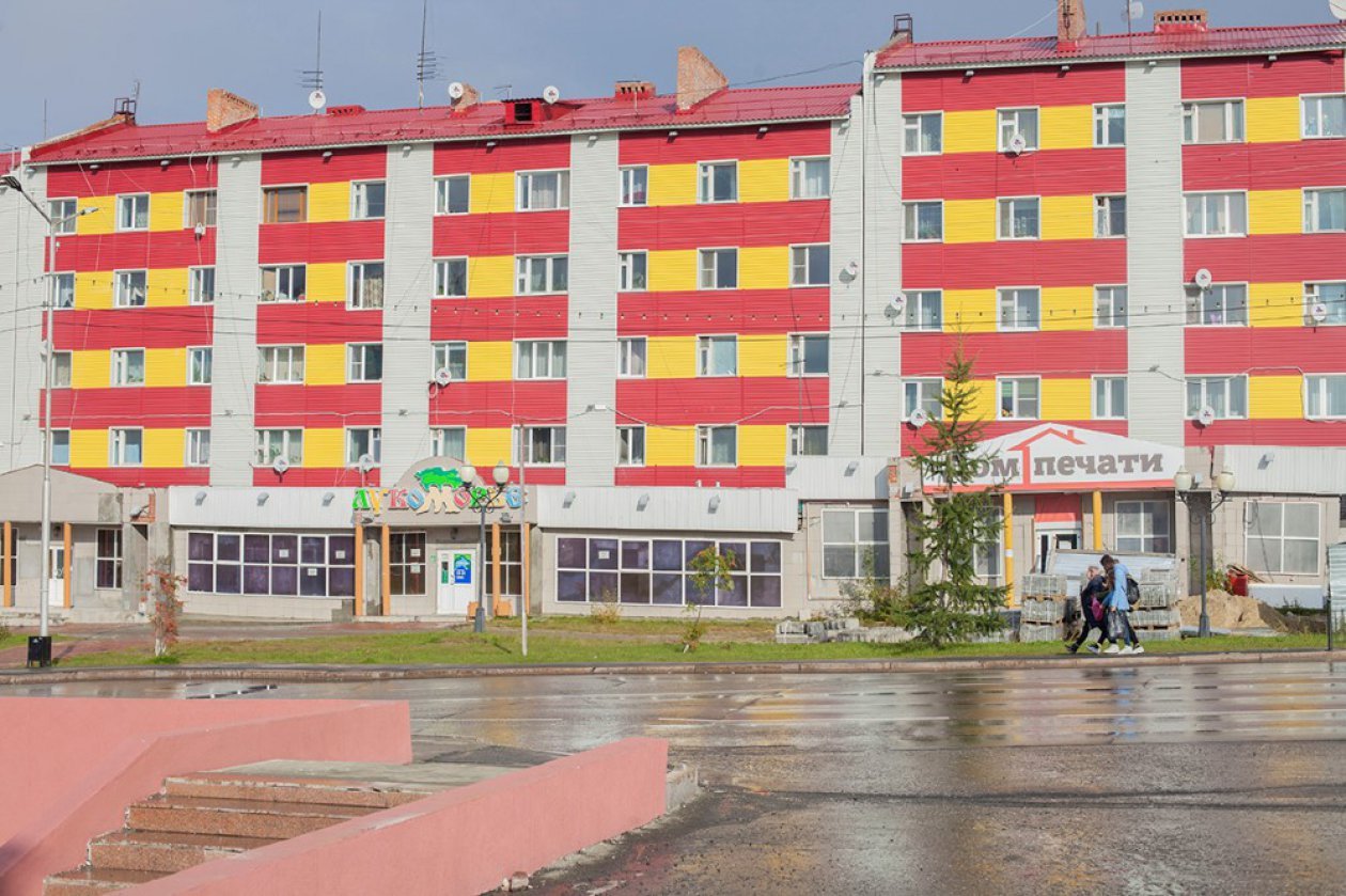 Конец сентября