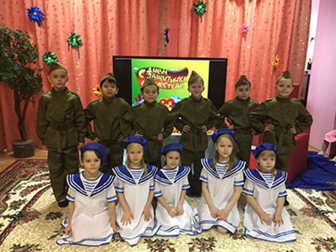 Праздник настоящих мужчин