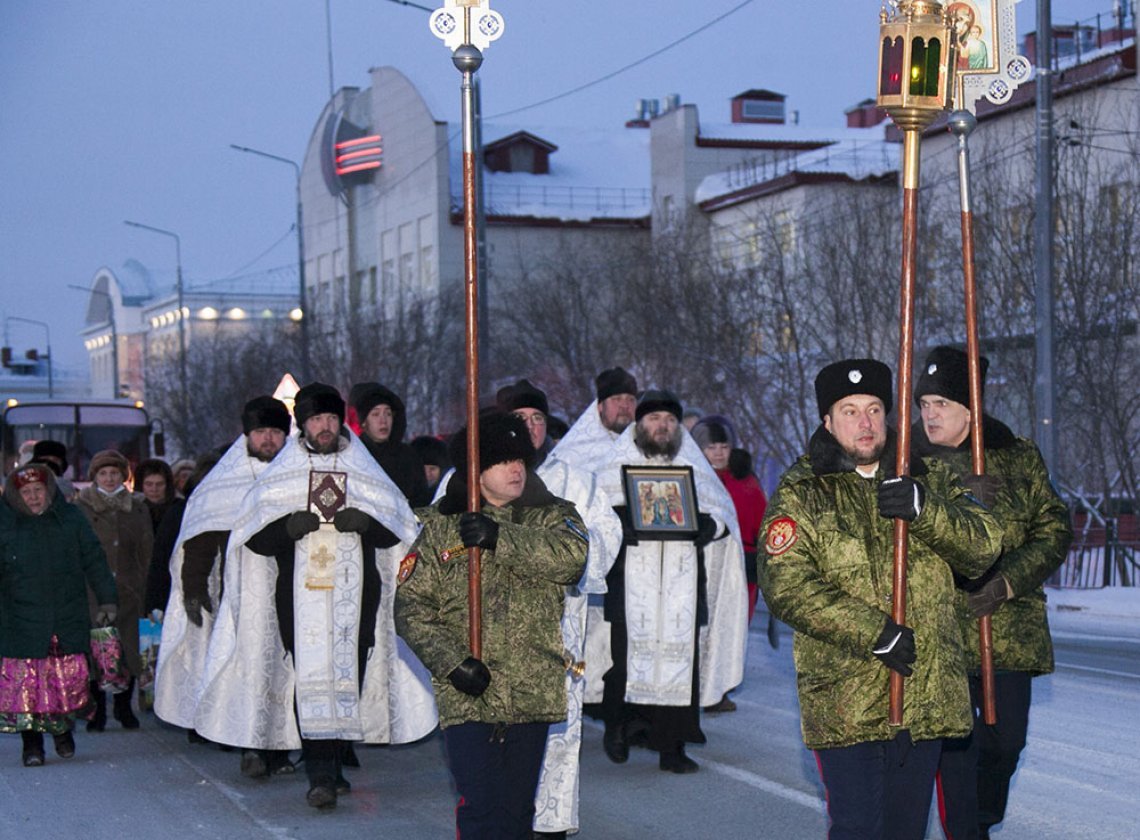 Чудодейственная сила