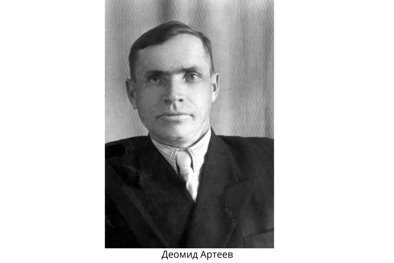 Пионеры ямальского агропрома
