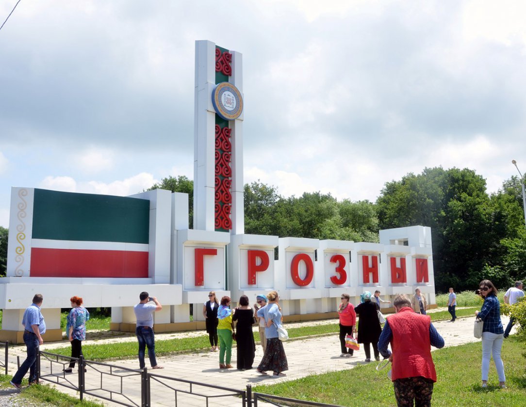 Грозный, как птица Феникс, восстал из пепла