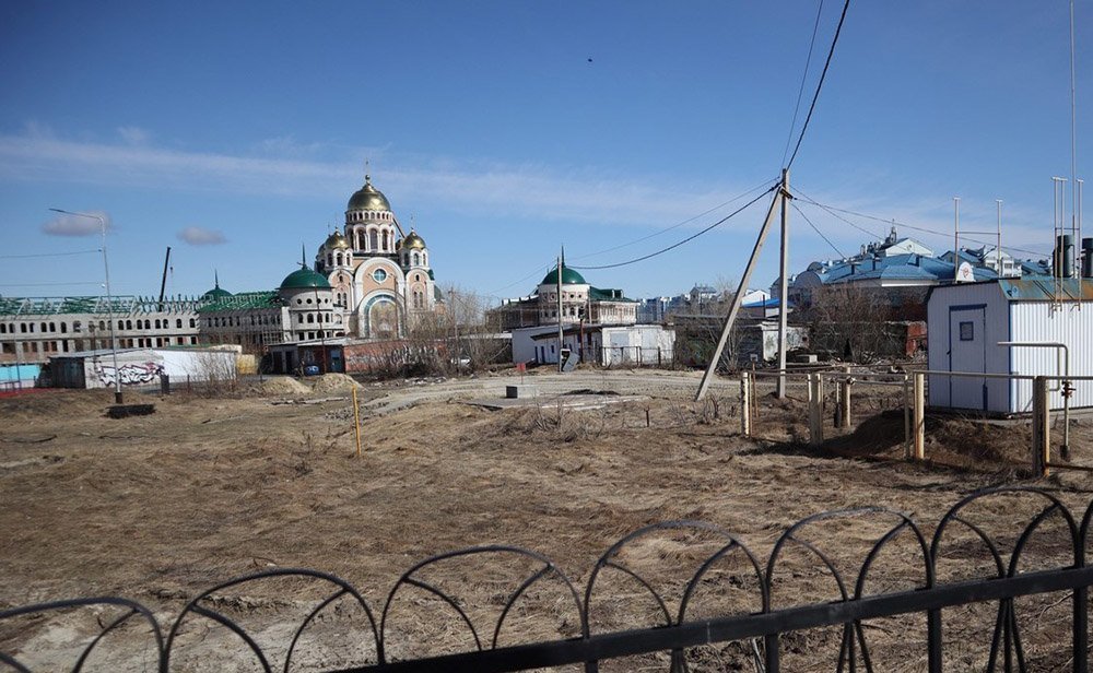 Увидимся на льду