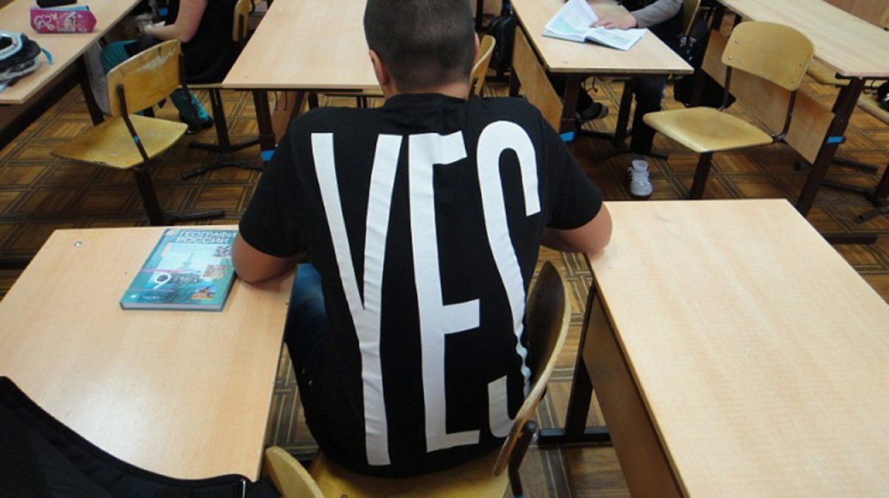 Учиться быть строителем